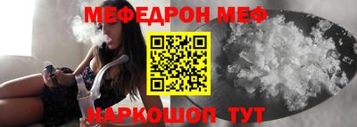 героин Конаково