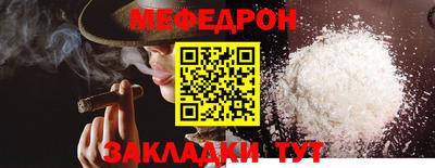 apvp Комсомольск-на-Амуре