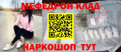 apvp Комсомольск-на-Амуре