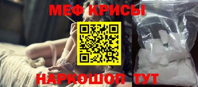 героин Конаково