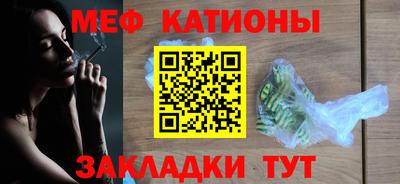 МДМА Коломна
