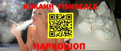 apvp Комсомольск-на-Амуре