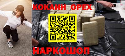 гашиш Коммунар