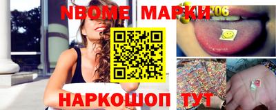гашиш Коммунар