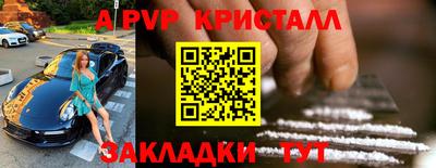 героин Конаково