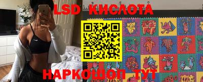 гашиш Коммунар