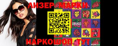 героин Конаково