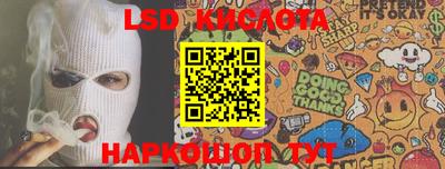 героин Конаково