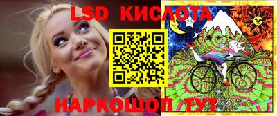 меф VHQ Краснодар