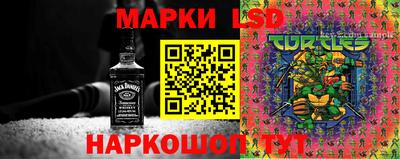 гашиш Коммунар