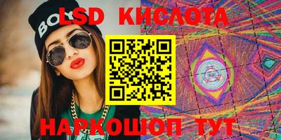 apvp Комсомольск-на-Амуре