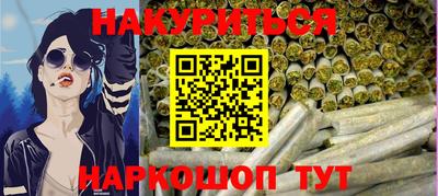 гашиш Коммунар