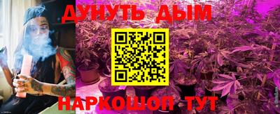 гашиш Коммунар