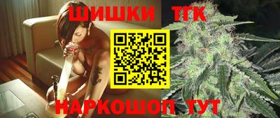 героин Конаково