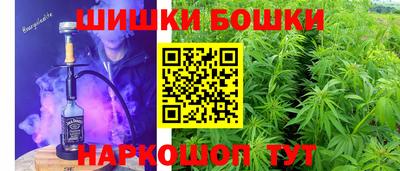 героин Конаково