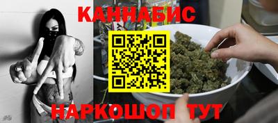 героин Конаково