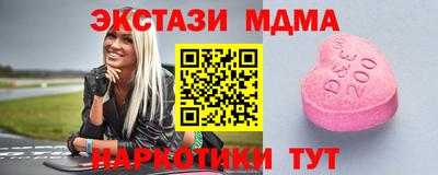 apvp Комсомольск-на-Амуре