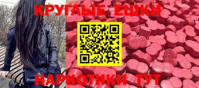 гашиш Коммунар