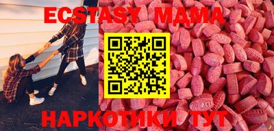 гашиш Коммунар