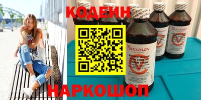 гашиш Коммунар