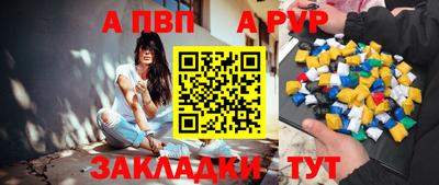 героин Конаково