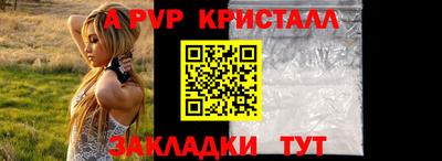 героин Конаково