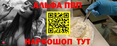 гашиш Коммунар