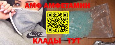 героин Конаково