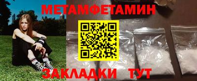 гашиш Коммунар