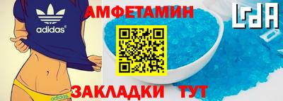 героин Конаково