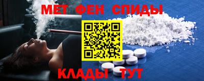 гашиш Коммунар