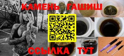 меф VHQ Краснодар