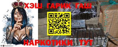 а пвп мука Ковров