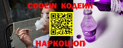 apvp Комсомольск-на-Амуре