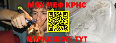 apvp Комсомольск-на-Амуре