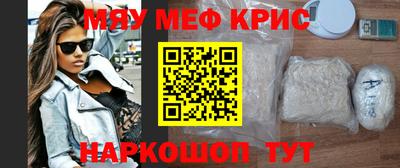 героин Конаково