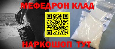 apvp Комсомольск-на-Амуре
