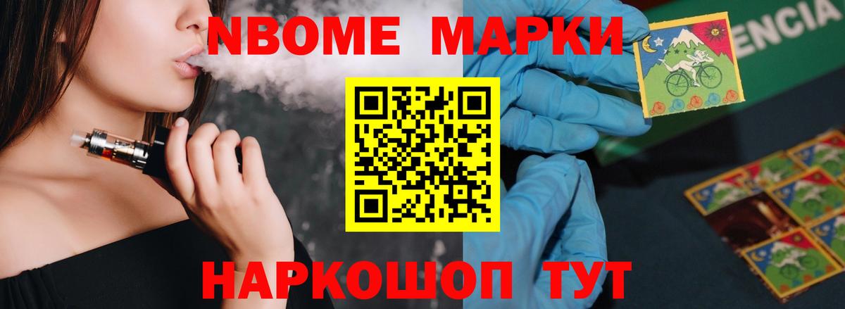 LSD-25 экстази кислота Коломна